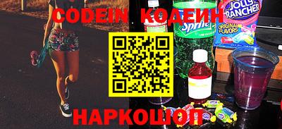 кокаин VHQ Кумертау