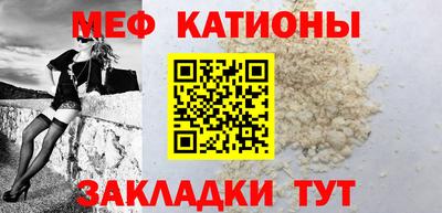 кокаин VHQ Кумертау