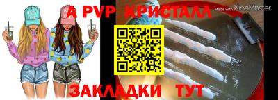 кокаин VHQ Кумертау