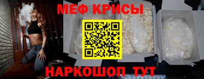 кокаин VHQ Кумертау