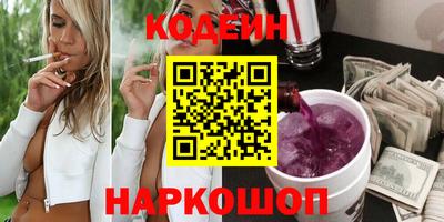 круглые Кунгур