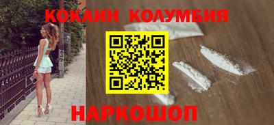 круглые Кунгур