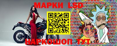 кокаин VHQ Кумертау