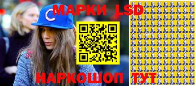 круглые Кунгур