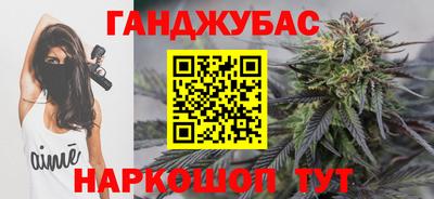 COCAINE Кулебаки