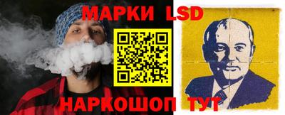 кокаин VHQ Кумертау