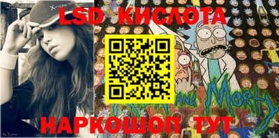 круглые Кунгур