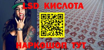 кокаин VHQ Кумертау