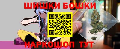 кокаин VHQ Кумертау