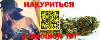 COCAINE Кулебаки