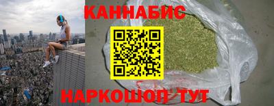 COCAINE Кулебаки