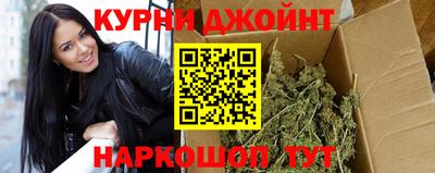 COCAINE Кулебаки