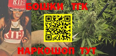 кокаин VHQ Кумертау