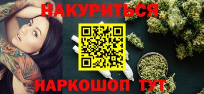 COCAINE Кулебаки