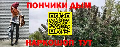 кокаин VHQ Кумертау