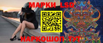 круглые Кунгур