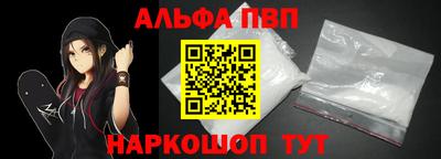 круглые Кунгур