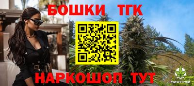 круглые Кунгур