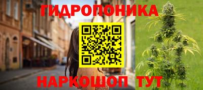 кокаин VHQ Кумертау