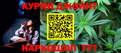 кокаин VHQ Кумертау