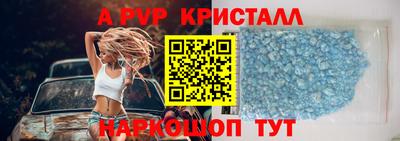 COCAINE Кулебаки