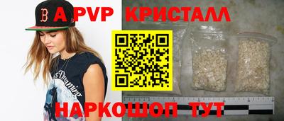 COCAINE Кулебаки