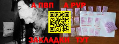 COCAINE Кулебаки