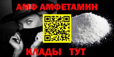 круглые Кунгур
