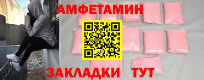 COCAINE Кулебаки
