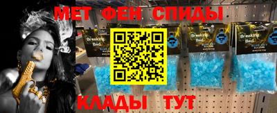 круглые Кунгур