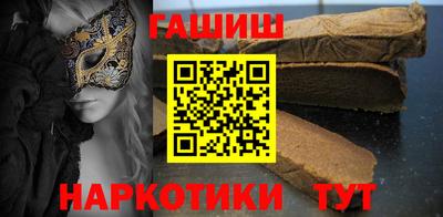 круглые Кунгур
