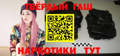 кокаин VHQ Кумертау