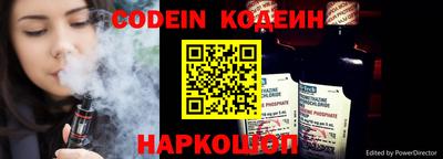 кокаин VHQ Кумертау