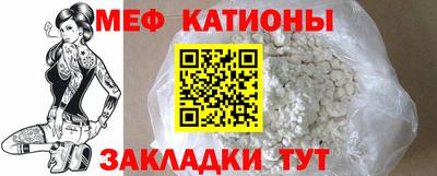 круглые Кунгур