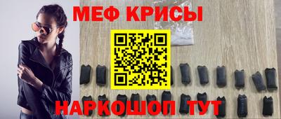круглые Кунгур