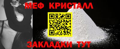 COCAINE Кулебаки