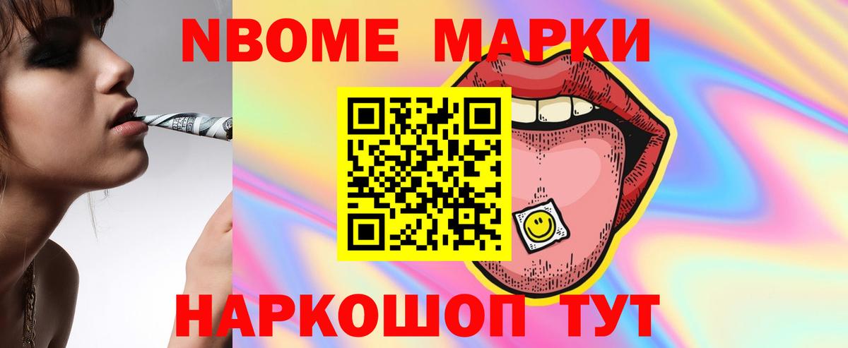 LSD-25 экстази кислота  Вход с VPN  Верхняя Салда 